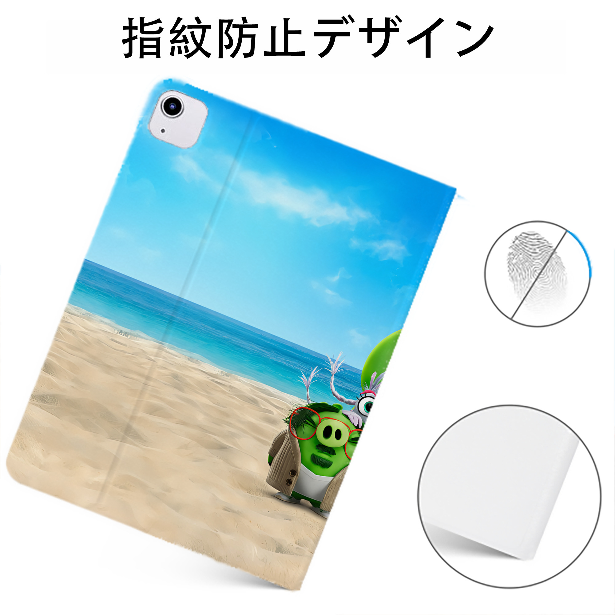 （画像用） Angry Birds アングリーバード IPadケース ペンホルダー付き ブックスタイルデザイン